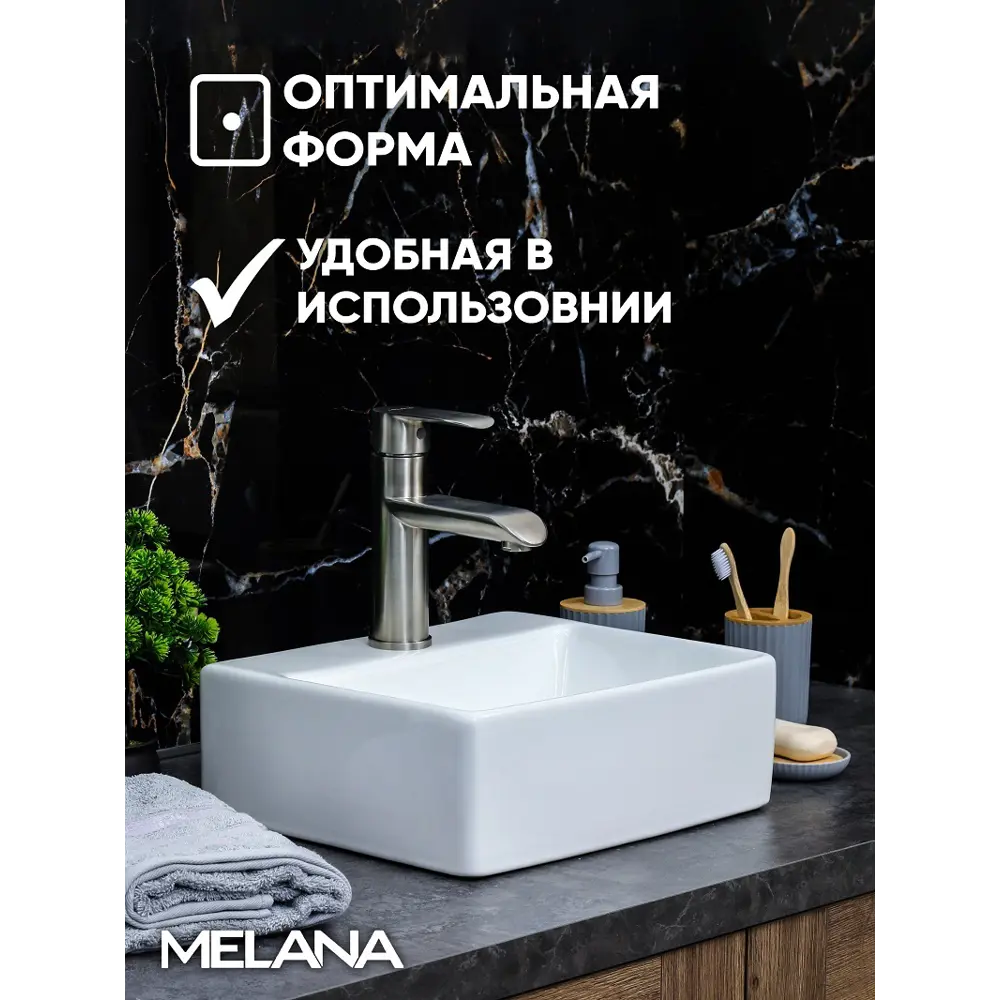 Фото 4 Раковина накладная Melana 7440A-805 33см цвет белый Фото 4 Раковина накладная Melana 7440A-805 33см цвет белый