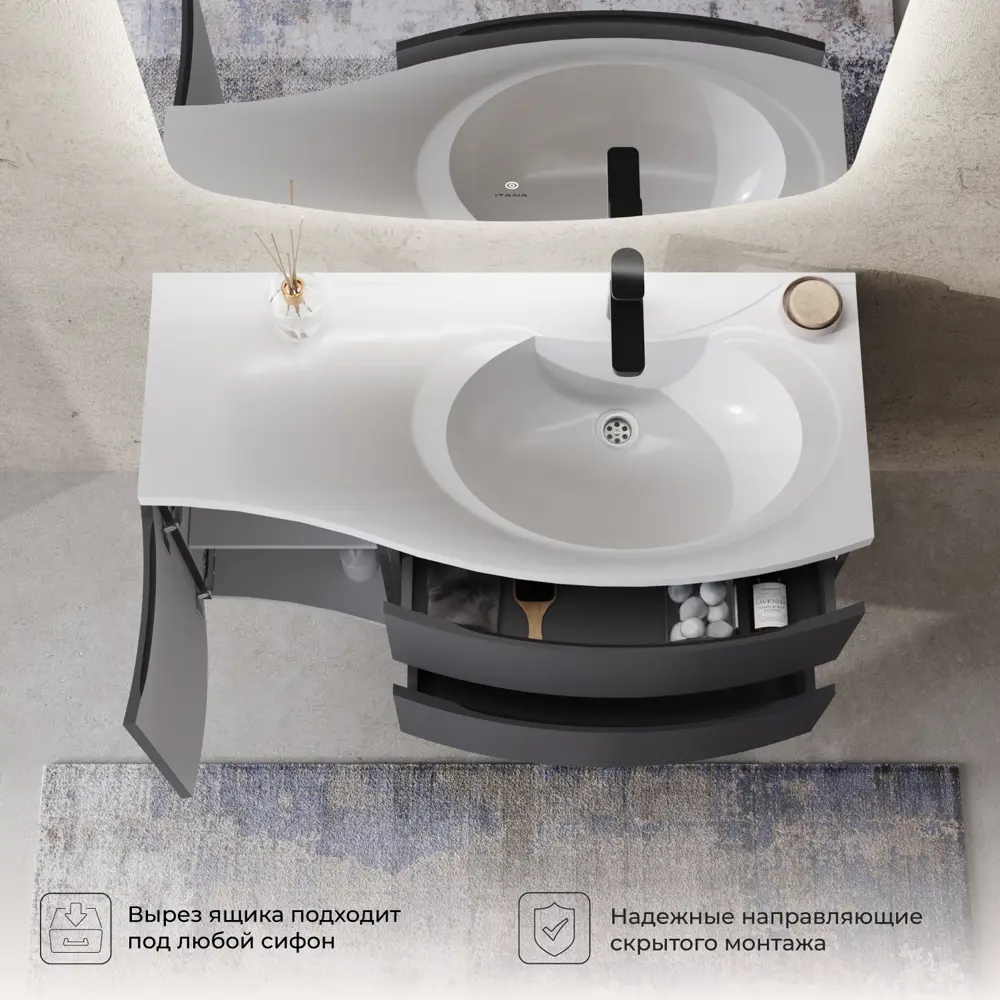 Фото 4 Тумба под раковину подвесная Итана 4657839163305 105см с раковиной цвет Графит Фото 4 Тумба под раковину подвесная Итана 4657839163305 105см с раковиной цвет Графит