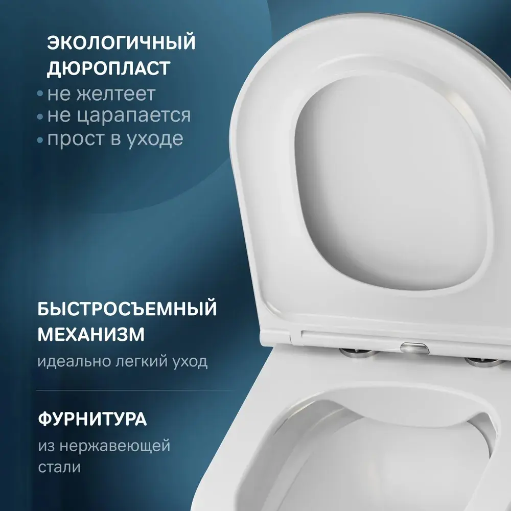 Фото 2 Унитаз подвесной Am.pm C8F1701SC безободковый с сиденьем микролифт Фото 2 Унитаз подвесной Am.pm C8F1701SC безободковый с сиденьем микролифт