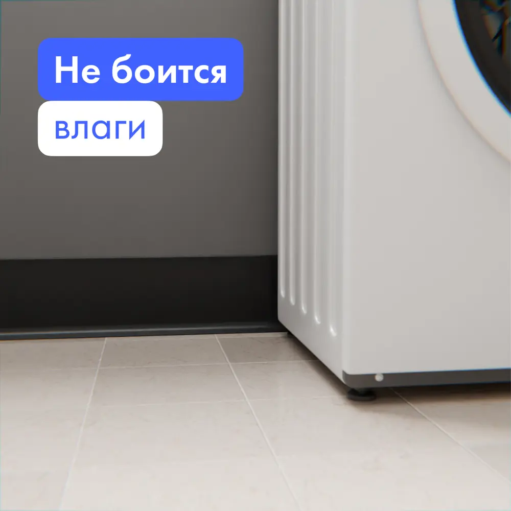 Фото 4 Плинтус напольный Formex H60 ультратонкий ударопрочный алюминий H60 60x10x2000 мм черный 20 шт Фото 4 Плинтус напольный Formex H60 ультратонкий ударопрочный алюминий H60 60x10x2000 мм черный 20 шт