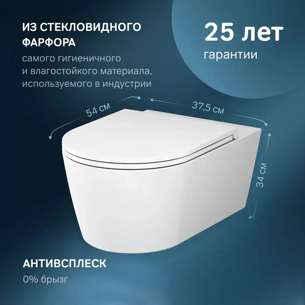 Фото 4 Унитаз подвесной Am.pm C8F1701SC безободковый с сиденьем микролифт Фото 4 Унитаз подвесной Am.pm C8F1701SC безободковый с сиденьем микролифт