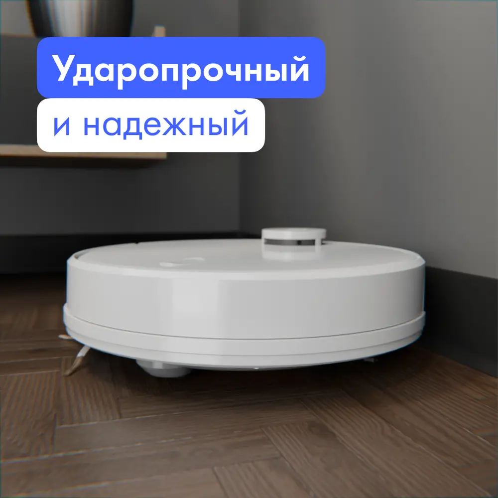 Фото 5 Плинтус напольный Formex H60 ультратонкий ударопрочный алюминий H60 60x10x2000 мм черный 9 шт Фото 5 Плинтус напольный Formex H60 ультратонкий ударопрочный алюминий H60 60x10x2000 мм черный 9 шт