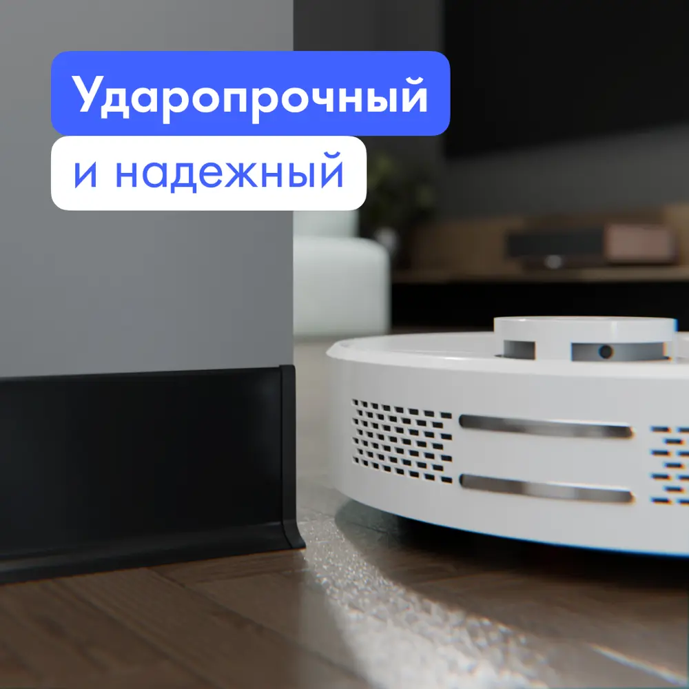 Фото 4 Заглушка правая для плинтуса Formex черная 60 мм Фото 4 Заглушка правая для плинтуса Formex черная 60 мм