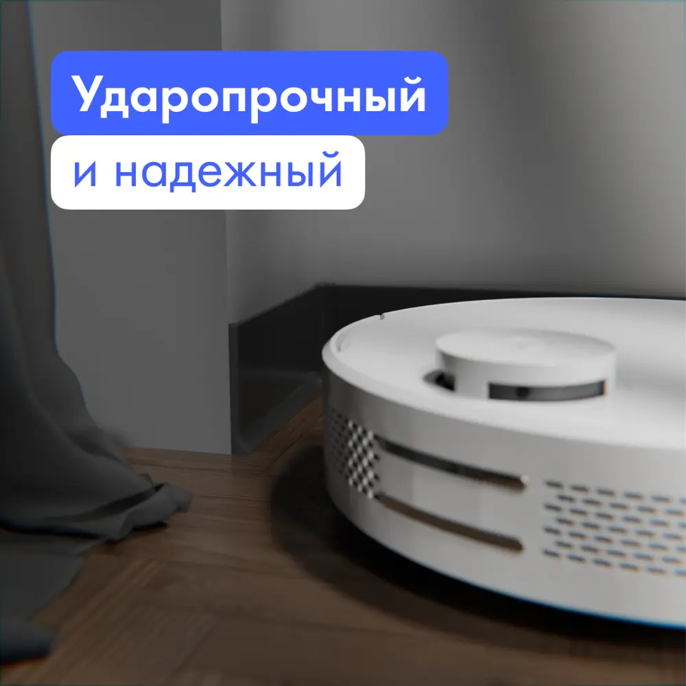 Фото 4 Заглушка левая для плинтуса Formex черная 60 мм Фото 4 Заглушка левая для плинтуса Formex черная 60 мм
