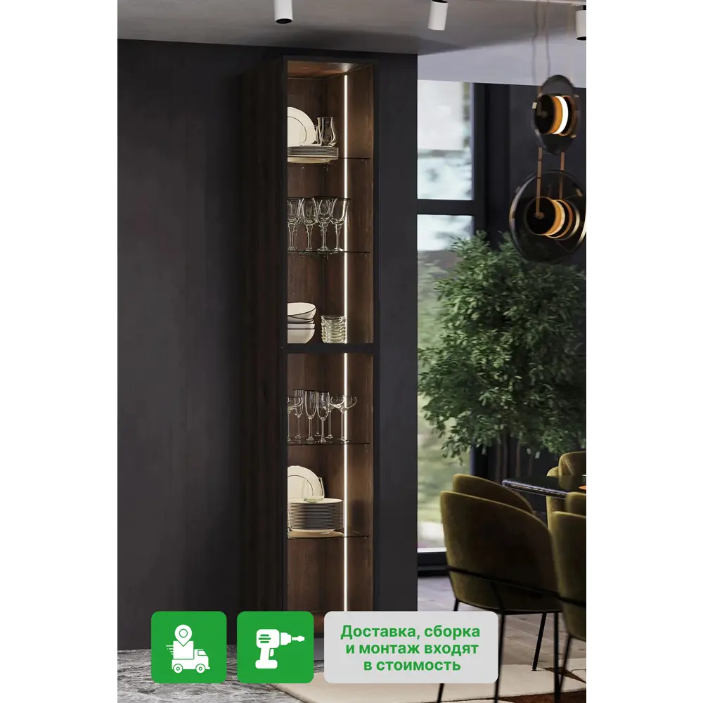 Фото Пенал кухонный Милена Safina Grand + сборка ЛДСП/МДФ эмаль 40х55х246 см Фото Пенал кухонный Милена Safina Grand + сборка ЛДСП/МДФ эмаль 40х55х246 см