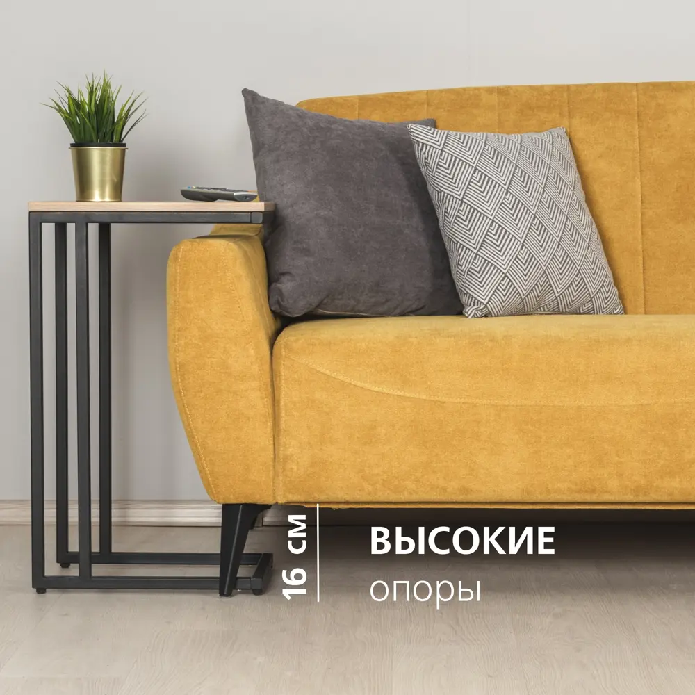 Фото 8 Диван Моби Боне 01.02 220x88x92 см ЛДСП цвет горчичный Фото 8 Диван Моби Боне 01.02 220x88x92 см ЛДСП цвет горчичный