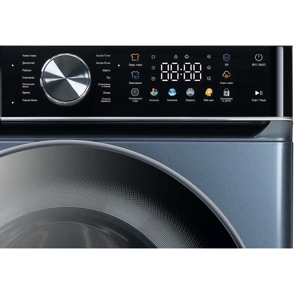 Фото 2 Стиральная машина Бирюса Wm-sc1214/15 w 59.7x85.3x64.3 см 12 кг цвет синий Фото 2 Стиральная машина Бирюса Wm-sc1214/15 w 59.7x85.3x64.3 см 12 кг цвет синий