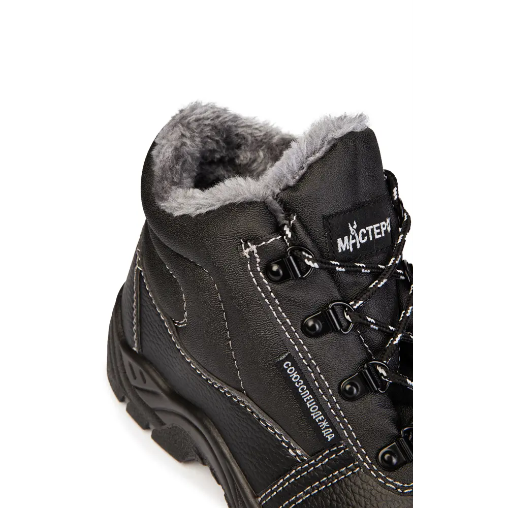 Фото 7 Ботинки рабочие Союзспецодежда 2000000256825 размер 41 утепленные