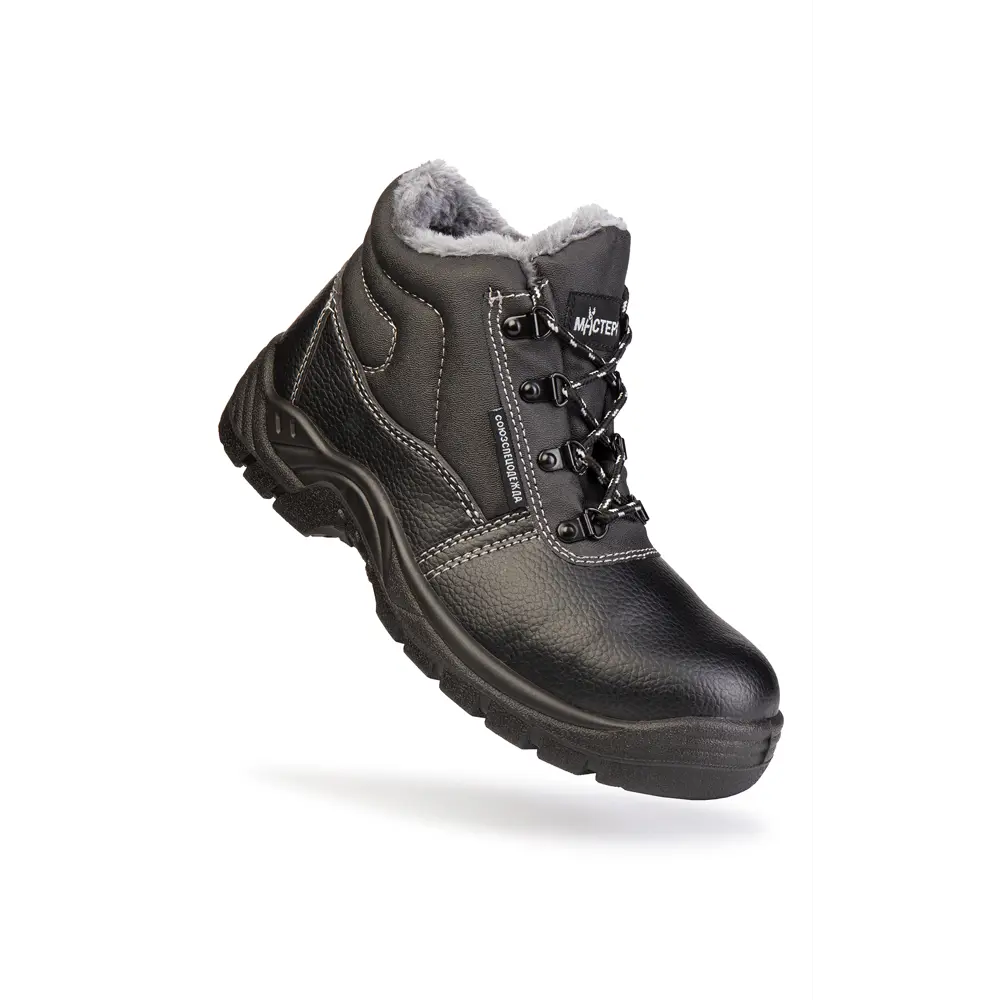 Фото Ботинки рабочие Союзспецодежда 2000000256832 размер 42 утепленные