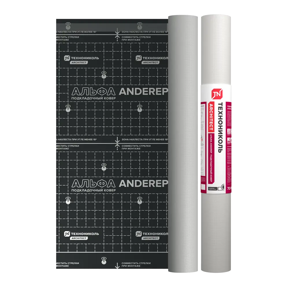 Фото Подкладочный ковер Технониколь Anderep Альфа 70 м²
