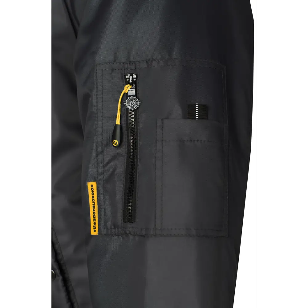 Фото 6 Куртка рабочая утепленная Союзспецодежда Драйвер черная размер 48-50 рост 170-176 см