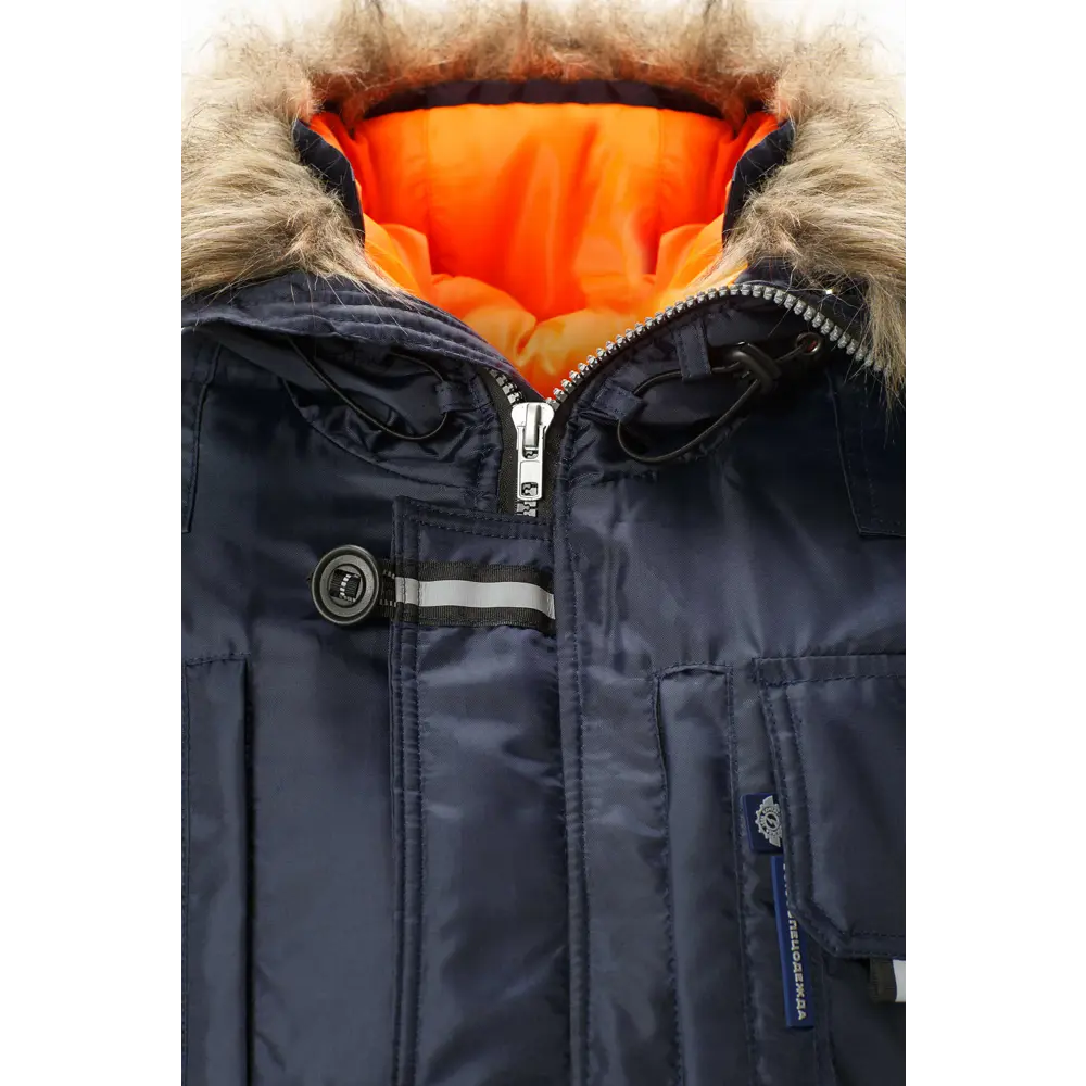 Фото 5 Куртка рабочая утепленная Союзспецодежда Север темно-синяя/оранжевая размер 60-62 рост 170-176 см Фото 5 Куртка рабочая утепленная Союзспецодежда Север темно-синяя/оранжевая размер 60-62 рост 170-176 см