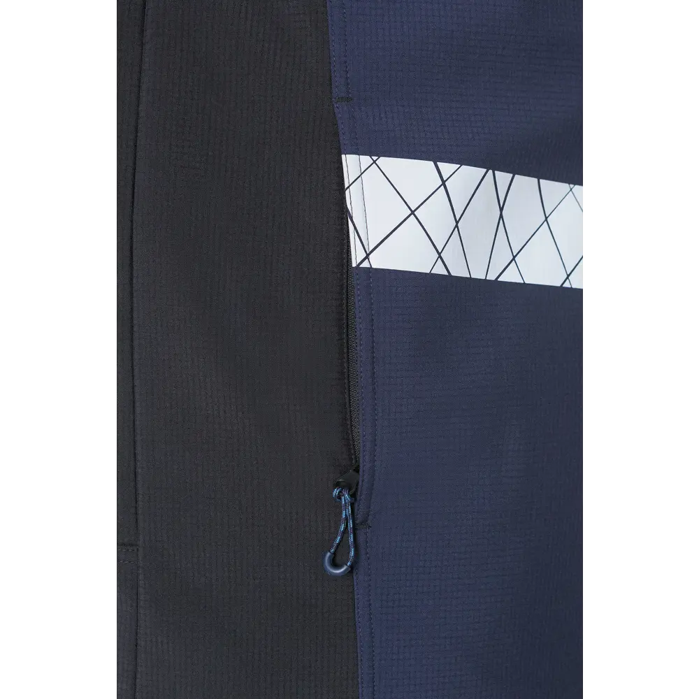 Фото 12 Куртка рабочая утепленная Союзспецодежда Юринокс Макс темно-синяя/черная размер 44-46 рост 170-176 см Фото 12 Куртка рабочая утепленная Союзспецодежда Юринокс Макс темно-синяя/черная размер 44-46 рост 170-176 см