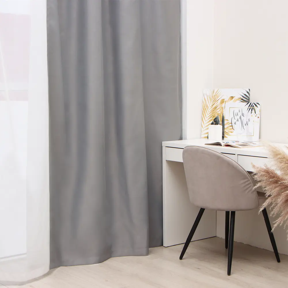 Фото Штора Этель 10339926 на шторной ленте 265x27 см цвет разноцветный Фото Штора Этель 10339926 на шторной ленте 265x27 см цвет разноцветный