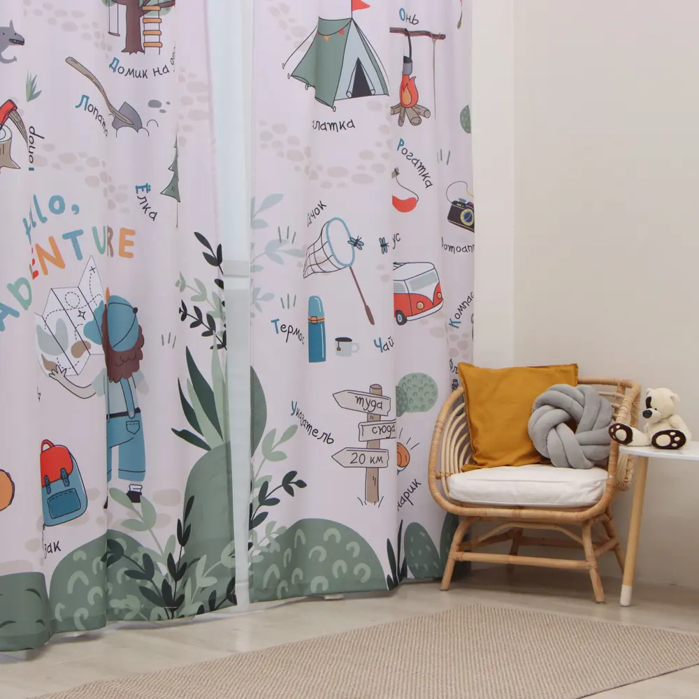 Фото Комплект штор на шторной ленте Этель 10183022 145x260 см цвет бежевый Фото Комплект штор на шторной ленте Этель 10183022 145x260 см цвет бежевый