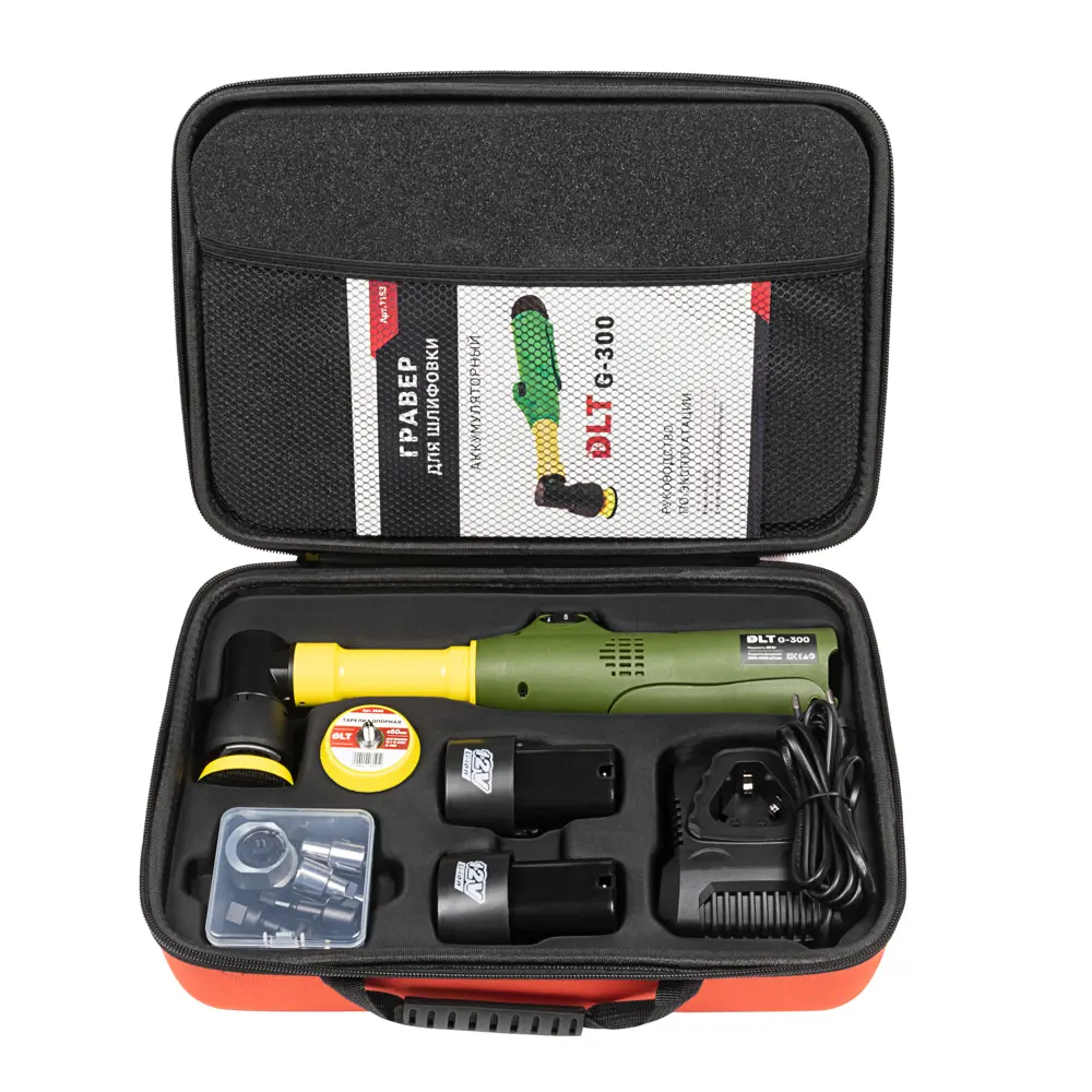 Фото 2 Гравер аккумуляторный Dlt G-300 1153, 12 В Li-Ion 2x2 Ач Фото 2 Гравер аккумуляторный Dlt G-300 1153, 12 В Li-Ion 2x2 Ач