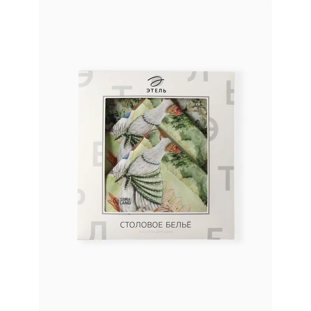 Фото 17 Скатерть на стол Этель Family picnic круглая 150x220 см цвет разноцветный Фото 17 Скатерть на стол Этель Family picnic круглая 150x220 см цвет разноцветный