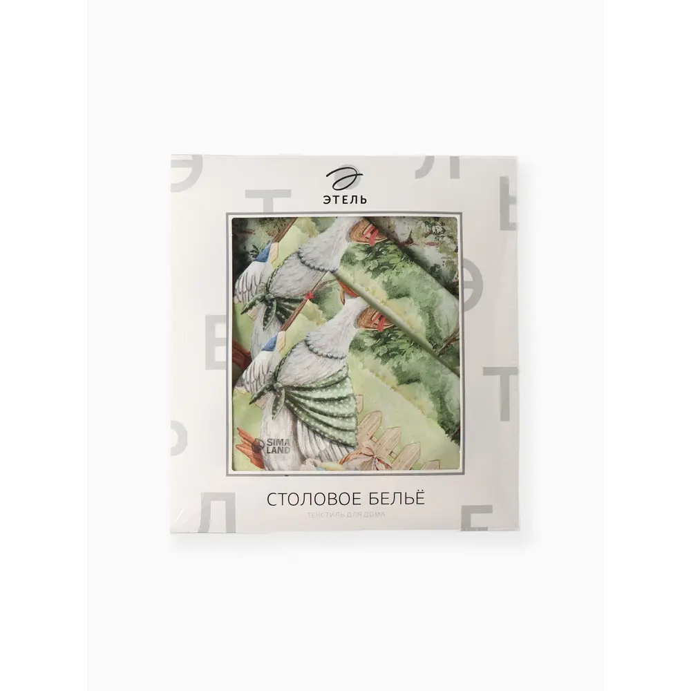 Фото 18 Скатерть на стол Этель Family picnic круглая 150x220 см цвет разноцветный Фото 18 Скатерть на стол Этель Family picnic круглая 150x220 см цвет разноцветный