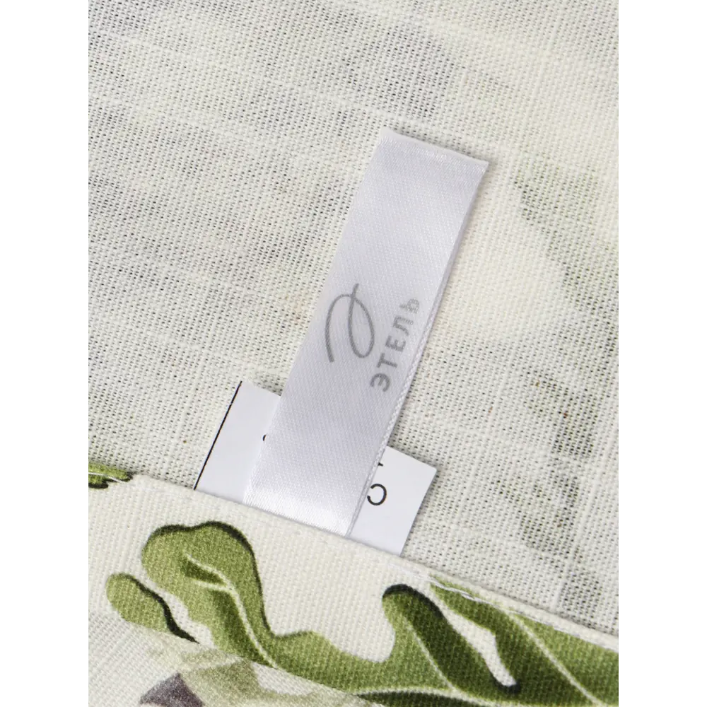 Фото 10 Скатерть на стол Этель Organic home квадратная 146x250 см цвет разноцветный Фото 10 Скатерть на стол Этель Organic home квадратная 146x250 см цвет разноцветный