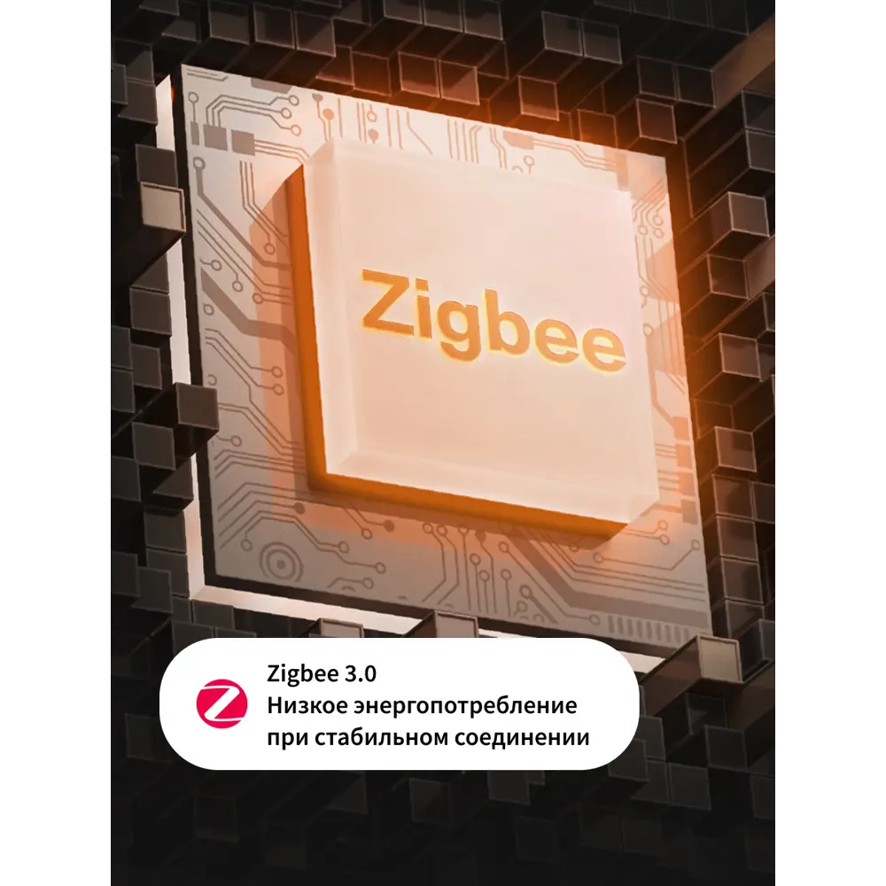 Фото 11 Умный настенный выключатель Aqara Z1 Pro ZNQBKG45LM 4 клавиши цвет графит