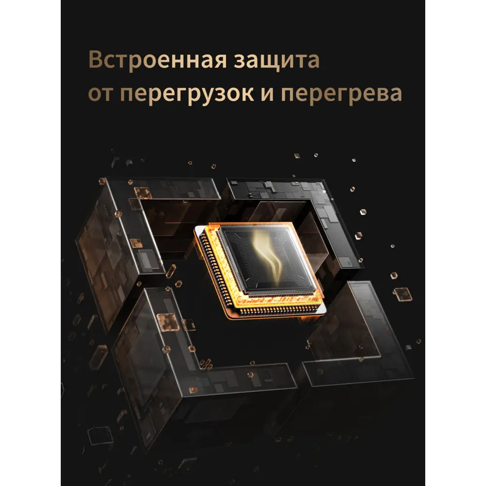 Фото 9 Умный настенный выключатель Aqara Z1 Pro ZNQBKG45LM 4 клавиши цвет графит