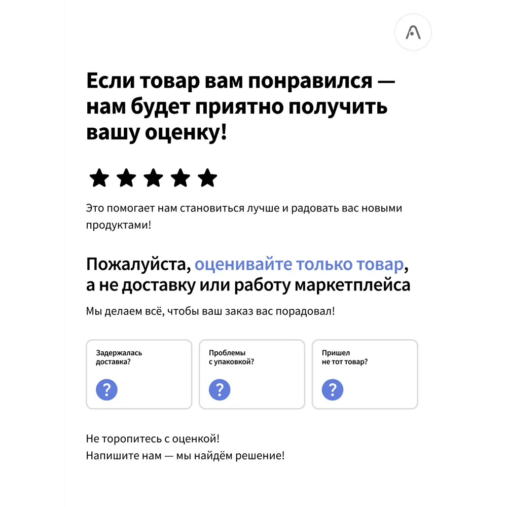 Фото 26 Умный настенный выключатель Aqara Z1 Pro ZNQBKG45LM 4 клавиши цвет графит