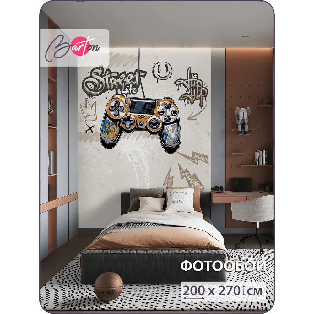 Фото Фотообои флизелиновые Barton wall 3d для подростков граффити K32802_BR 200x270 см