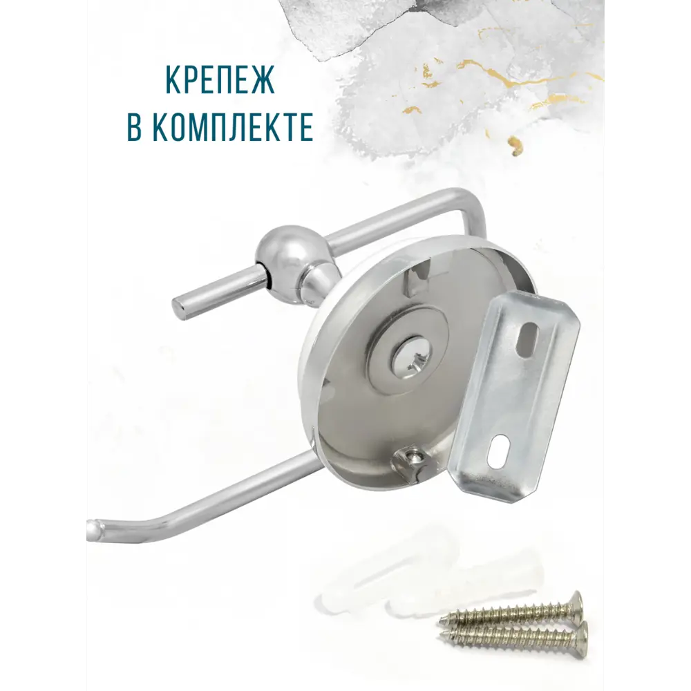 Фото 3 Держатель для туалетной бумаги Solinne Blanco 2512.044 Хром Фото 3 Держатель для туалетной бумаги Solinne Blanco 2512.044 Хром