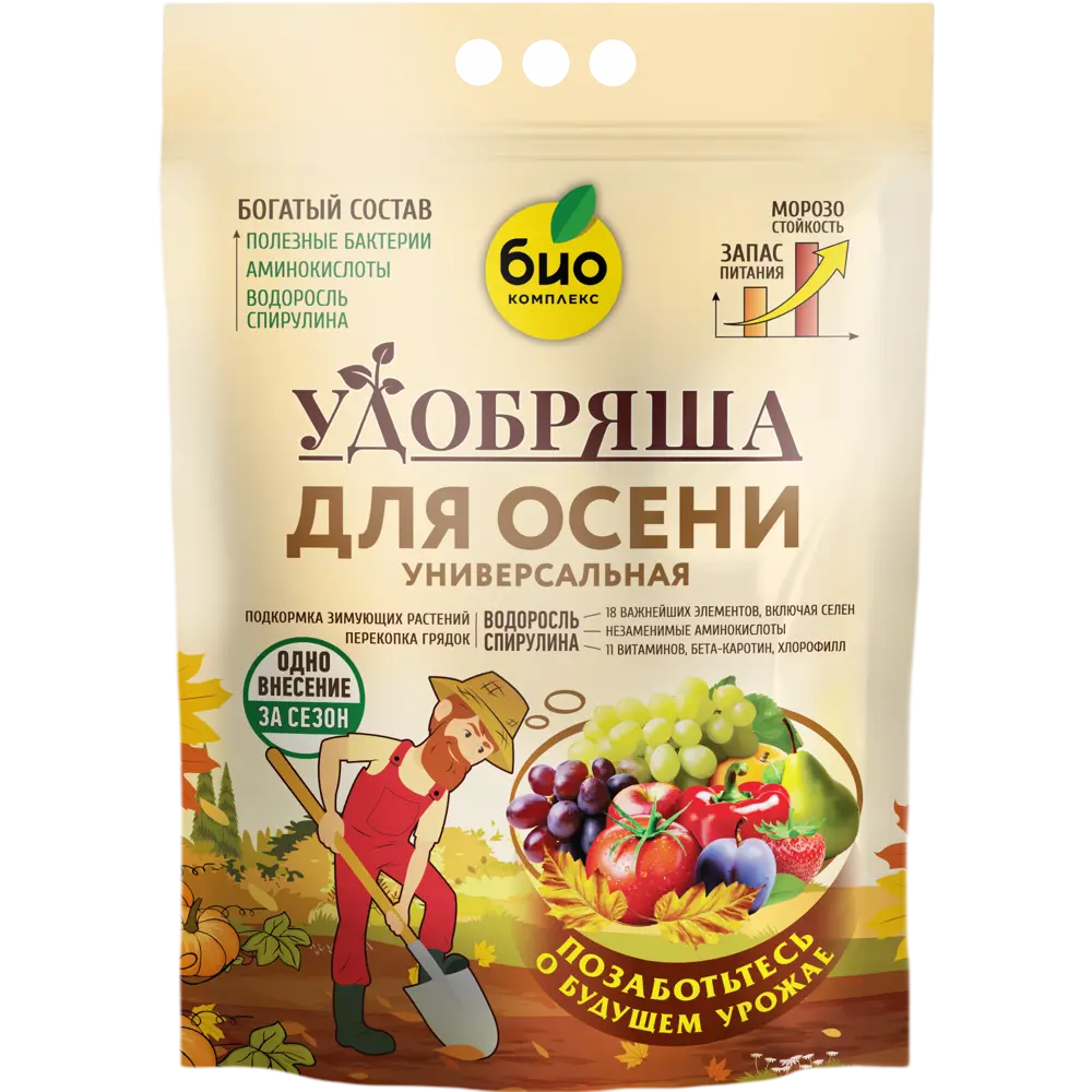 Фото Удобрение Био-комплекс Удобряша осеннее 2.8 кг Фото Удобрение Био-комплекс Удобряша осеннее 2.8 кг