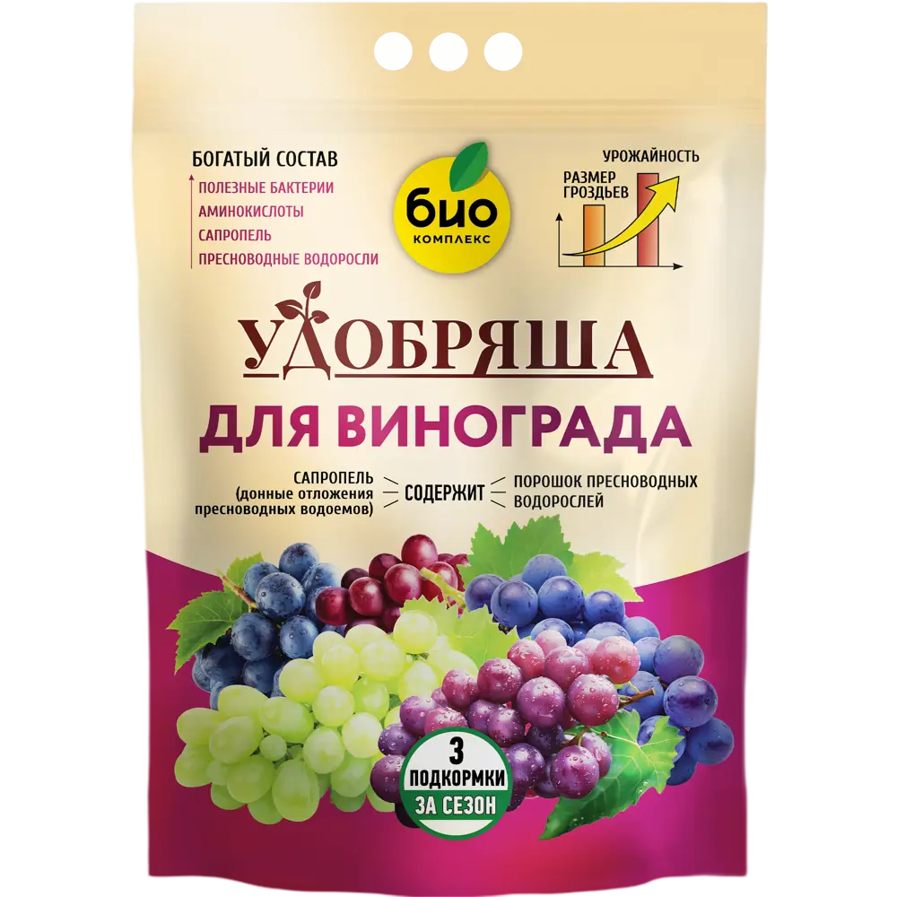 Фото Удобрение Био-комплекс Удобряша для винограда 2.8 кг Фото Удобрение Био-комплекс Удобряша для винограда 2.8 кг