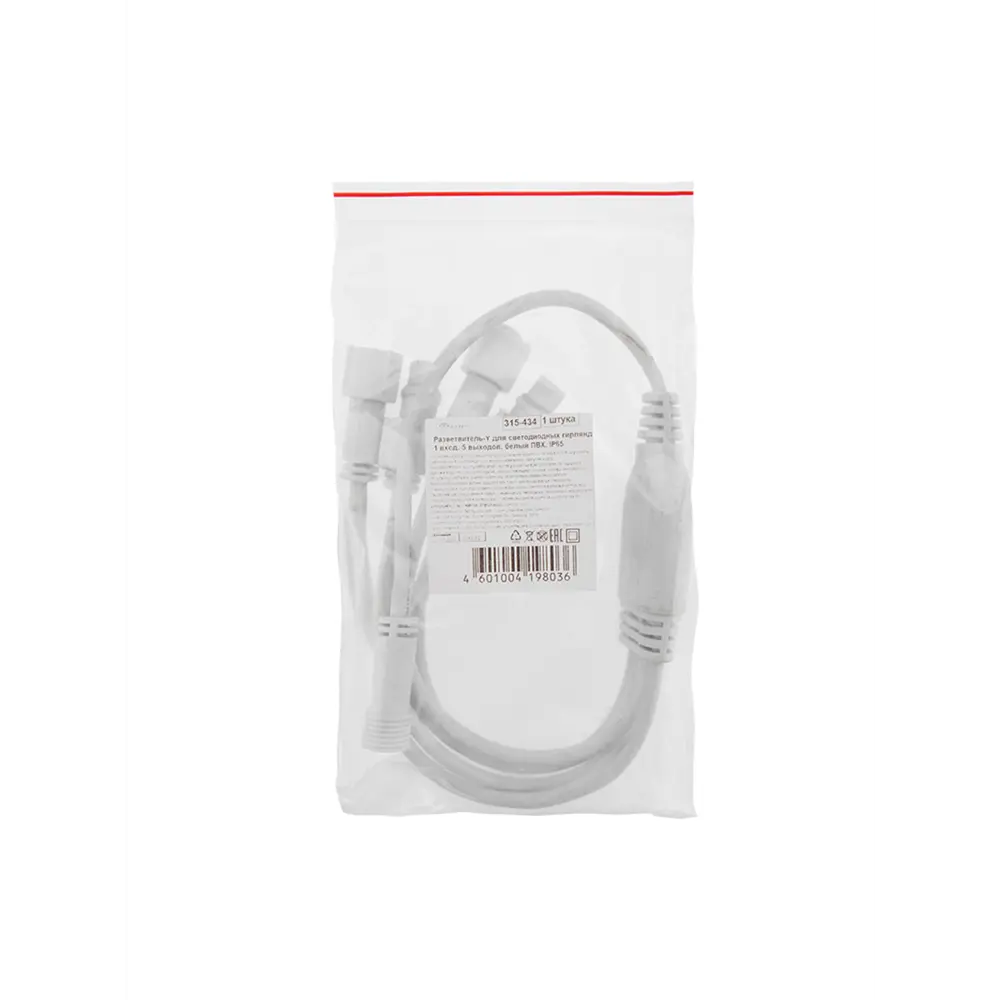 Фото 4 Разветвитель Neon-Night Y для уличных гирлянд Professional 1 вход 5 выходов белый Фото 4 Разветвитель Neon-Night Y для уличных гирлянд Professional 1 вход 5 выходов белый