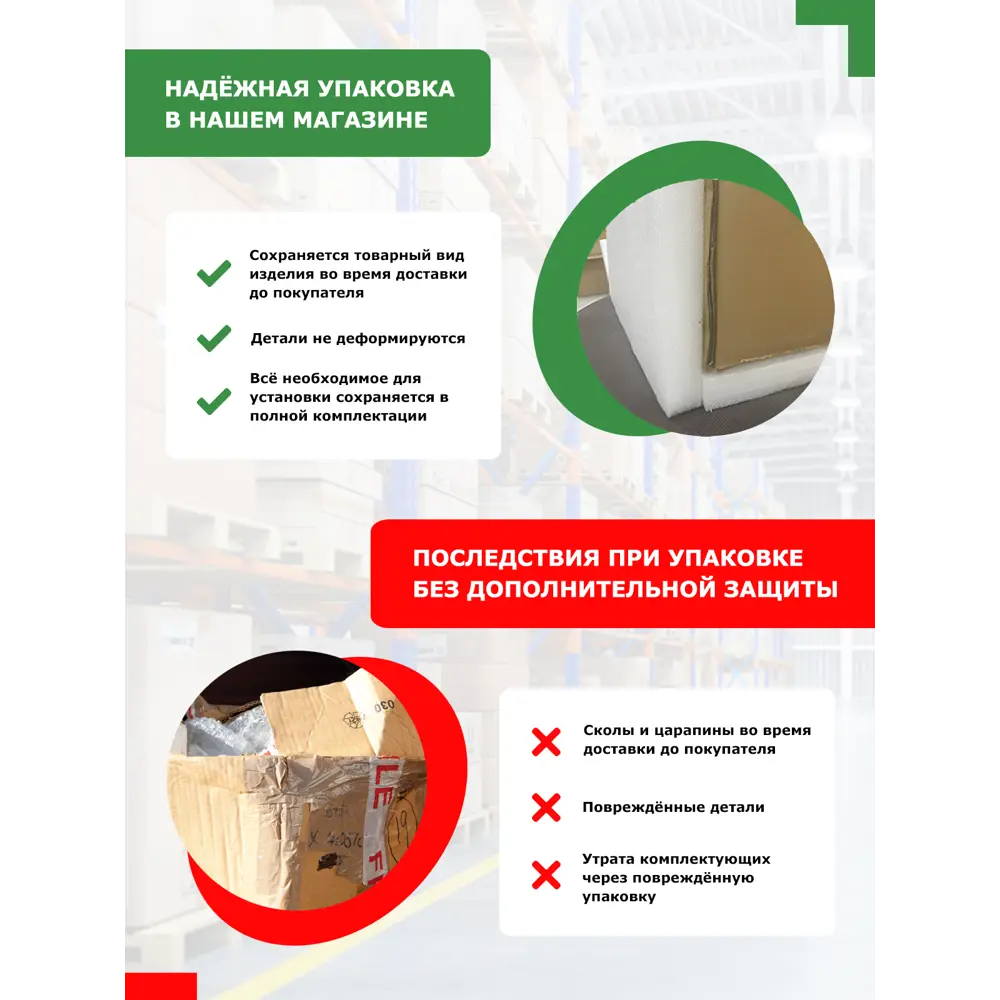 Фото 21 Комплект инсталляция с унитазом Enio Tecnico 52 EN8050052, унитаз подвесной Enio Cono EN2870522 и кнопка белая матовая Geometria