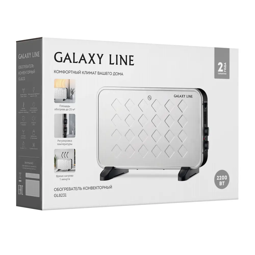 Фото 5 Конвектор электрический Galaxy line GL 8231 с механическим термостатом 2200 Вт Фото 5 Конвектор электрический Galaxy line GL 8231 с механическим термостатом 2200 Вт