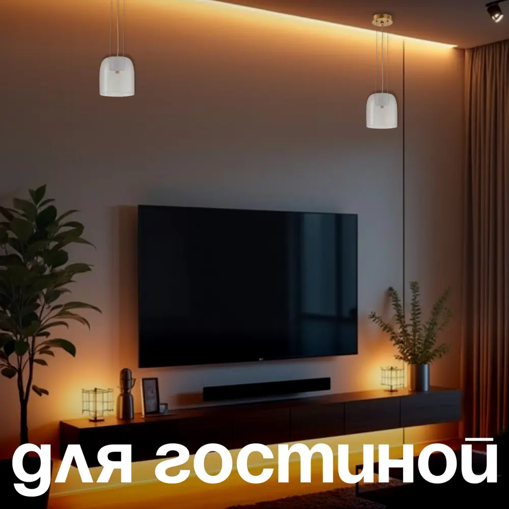 Фото 6 Светильник подвесной светодиодный Arti lampadari Narbolia l 1.p5 cl нейтральный белый свет цвет золотой Фото 6 Светильник подвесной светодиодный Arti lampadari Narbolia l 1.p5 cl нейтральный белый свет цвет золотой