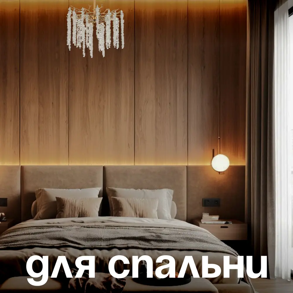 Фото 4 Люстра подвесная Dio d`arte Tavenna antigue h 1.3.46.100 a 6 ламп 11 м² цвет золотистый