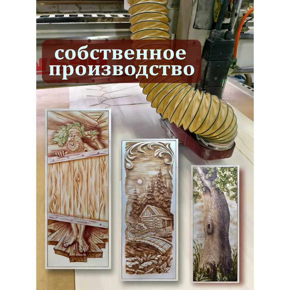 Фото 6 Дверь для бани деревянная липа Dlyabani Сосна на закате 180x70см Фото 6 Дверь для бани деревянная липа Dlyabani Сосна на закате 180x70см