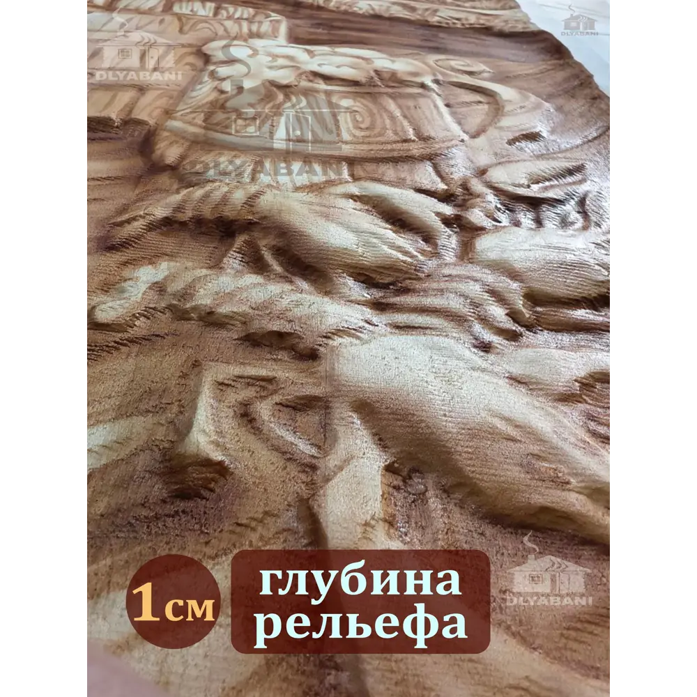 Фото 8 Дверь для бани деревянная липа Dlyabani Сосна на закате 180x70см Фото 8 Дверь для бани деревянная липа Dlyabani Сосна на закате 180x70см