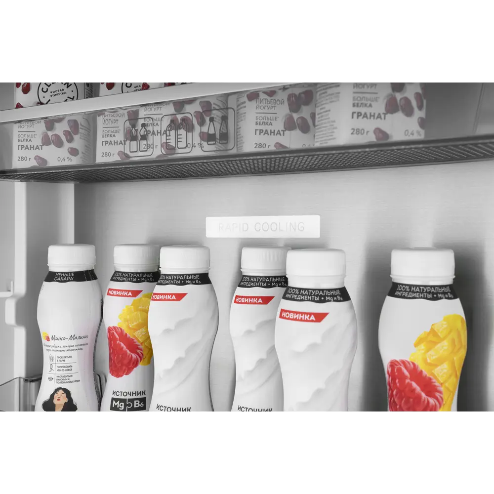 Фото 12 Холодильник Weissgauff WRK 2000 Premium Total NoFrost Dark Grey 59.5x194.3 см цвет серый