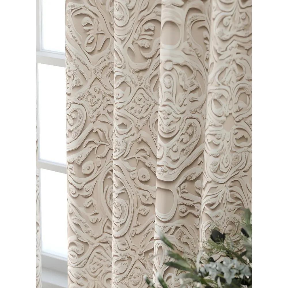 Фото 3 Комплект штор Comfy way Форнерс - 619 - 260 см CW709619260-260 на шторной ленте 260x150 см цвет бежевый Фото 3 Комплект штор Comfy way Форнерс - 619 - 260 см CW709619260-260 на шторной ленте 260x150 см цвет бежевый