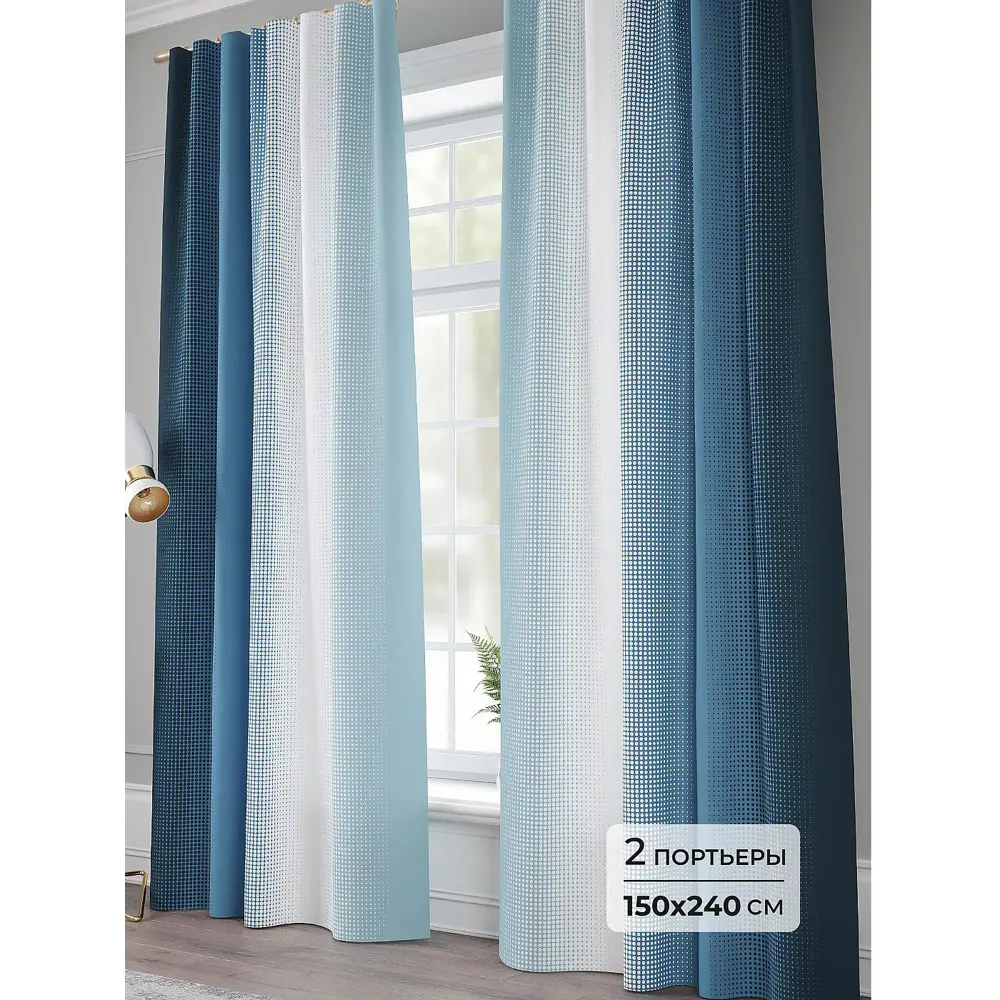 Фото Комплект штор Comfy way Мартина - 240 CW941274240 на шторной ленте 240x150 см цвет белый Фото Комплект штор Comfy way Мартина - 240 CW941274240 на шторной ленте 240x150 см цвет белый