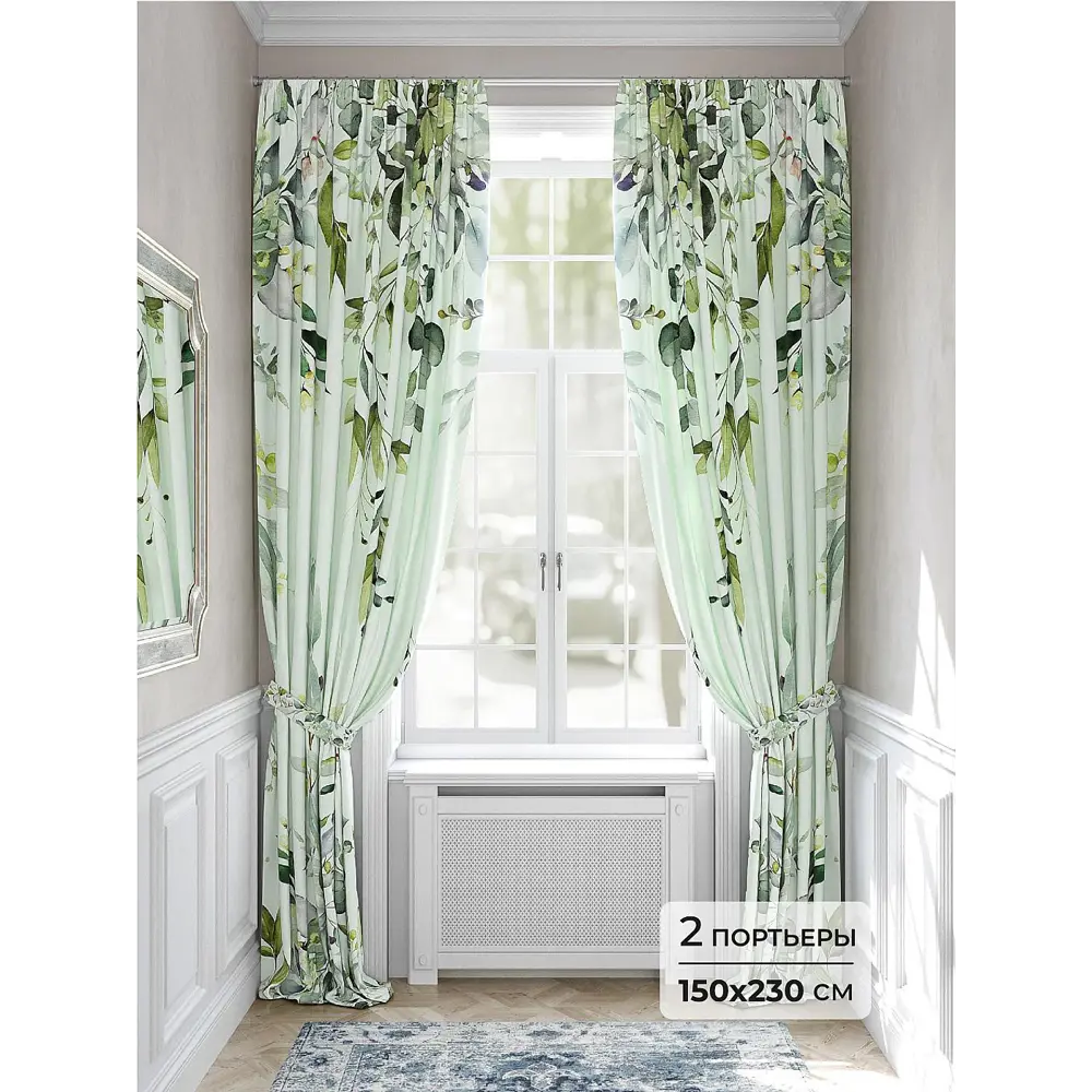 Фото Комплект штор Comfy way Роминрас - 230 CW943226230 на шторной ленте 230x150 см цвет белый Фото Комплект штор Comfy way Роминрас - 230 CW943226230 на шторной ленте 230x150 см цвет белый