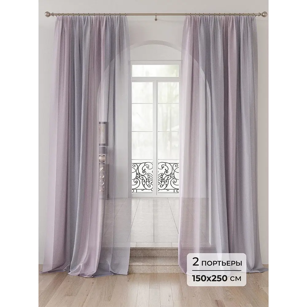 Фото Тюль Comfy way Лоуна - 91 - 250 CW754091250 на шторной ленте 250x150 см цвет серый