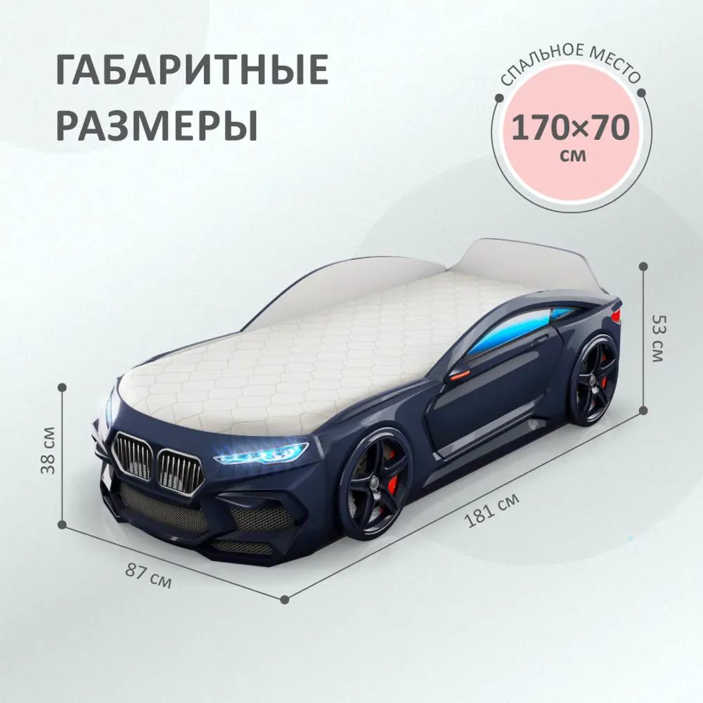 Фото 3 Кровать-машина Romack Romeo подсветка фар 170x70 см ЛДСП цвет черный Фото 3 Кровать-машина Romack Romeo подсветка фар 170x70 см ЛДСП цвет черный