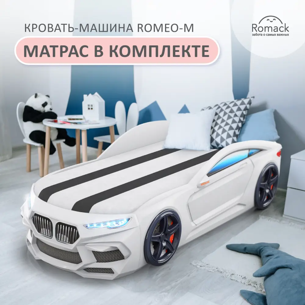 Фото Кровать-машина Romack Romeo-M подсветка фар 170x70 см ЛДСП цвет белый