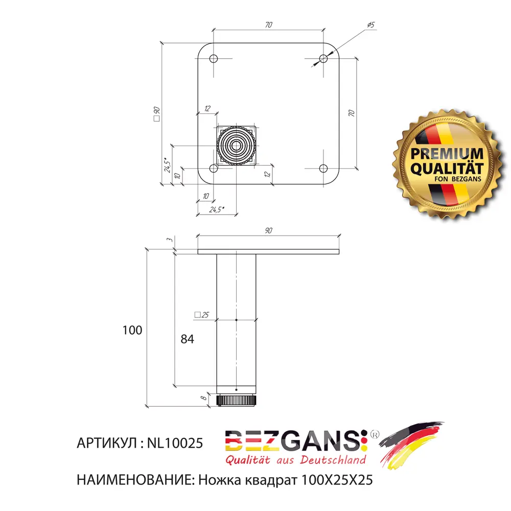 Фото 11 Ножка квадратная Bezgans 100x25x25 мм черная 10 шт Фото 11 Ножка квадратная Bezgans 100x25x25 мм черная 10 шт