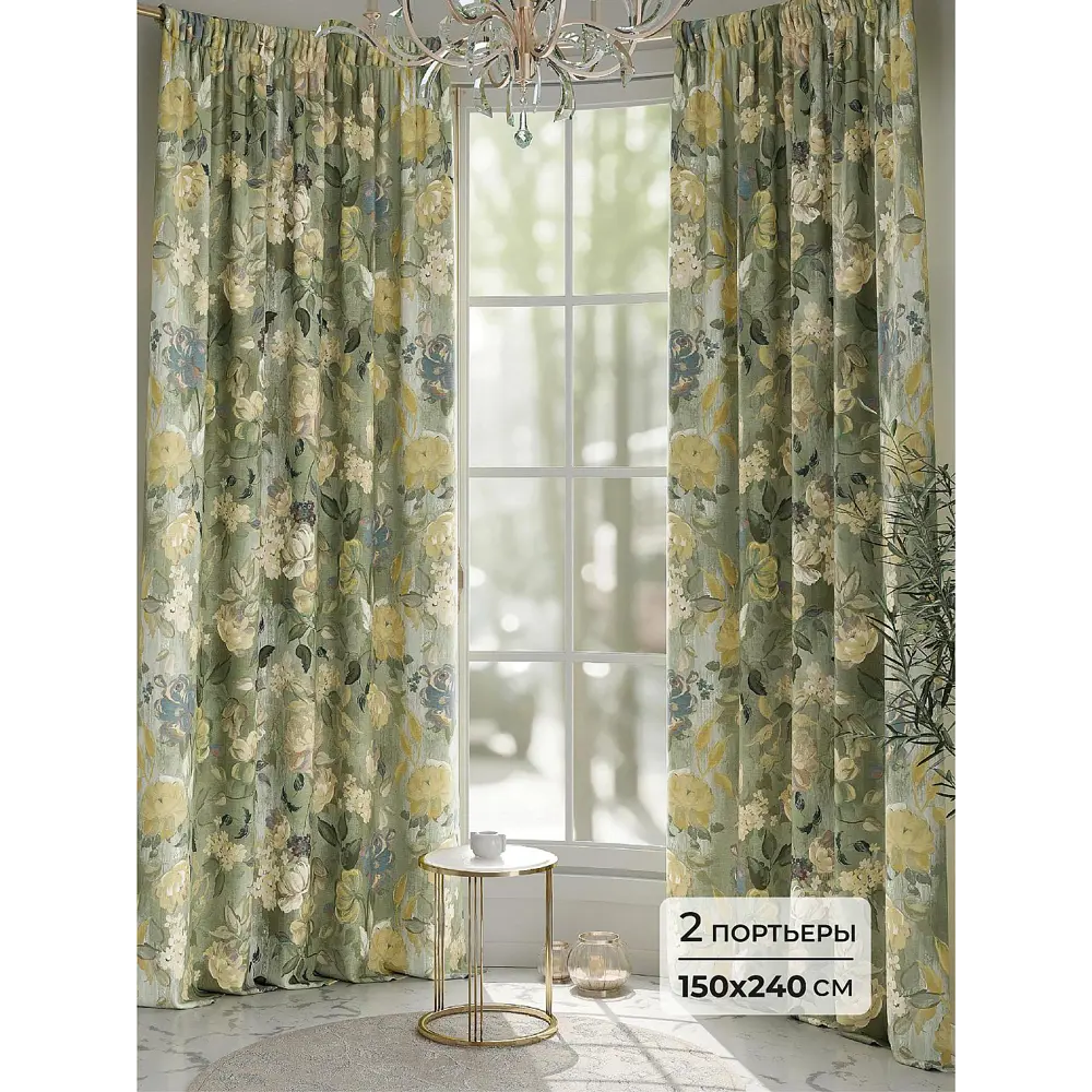 Фото Комплект штор Comfy way Релинтар - 240 CW904048240 на шторной ленте 240x150 см цвет зеленый Фото Комплект штор Comfy way Релинтар - 240 CW904048240 на шторной ленте 240x150 см цвет зеленый