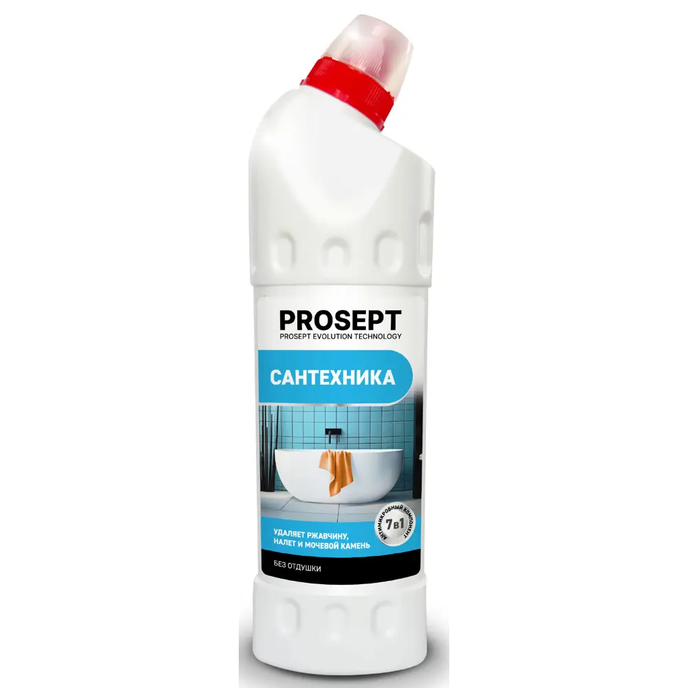 Фото Гель для ванны и туалета Prosept 750 мл Фото Гель для ванны и туалета Prosept 750 мл