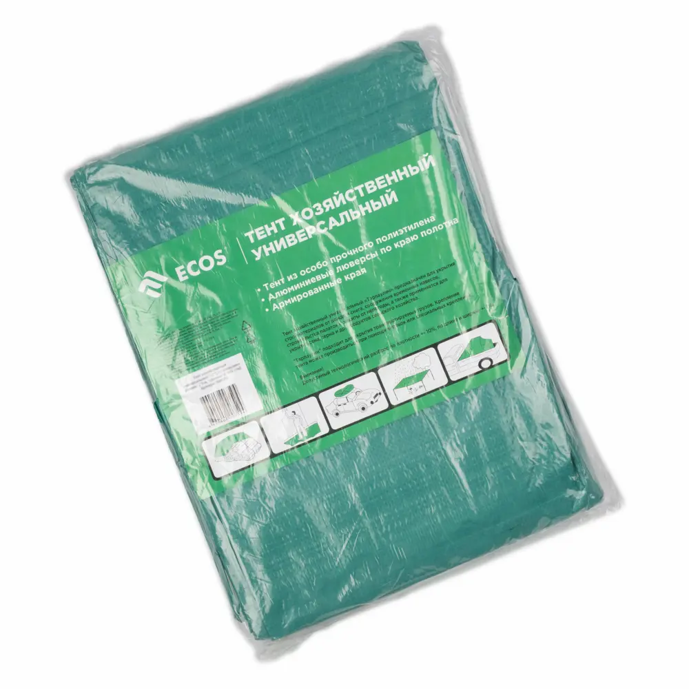 Фото 10 Тент универсальный Ecos Т 10x10м 120г/м² зеленый Фото 10 Тент универсальный Ecos Т 10x10м 120г/м² зеленый