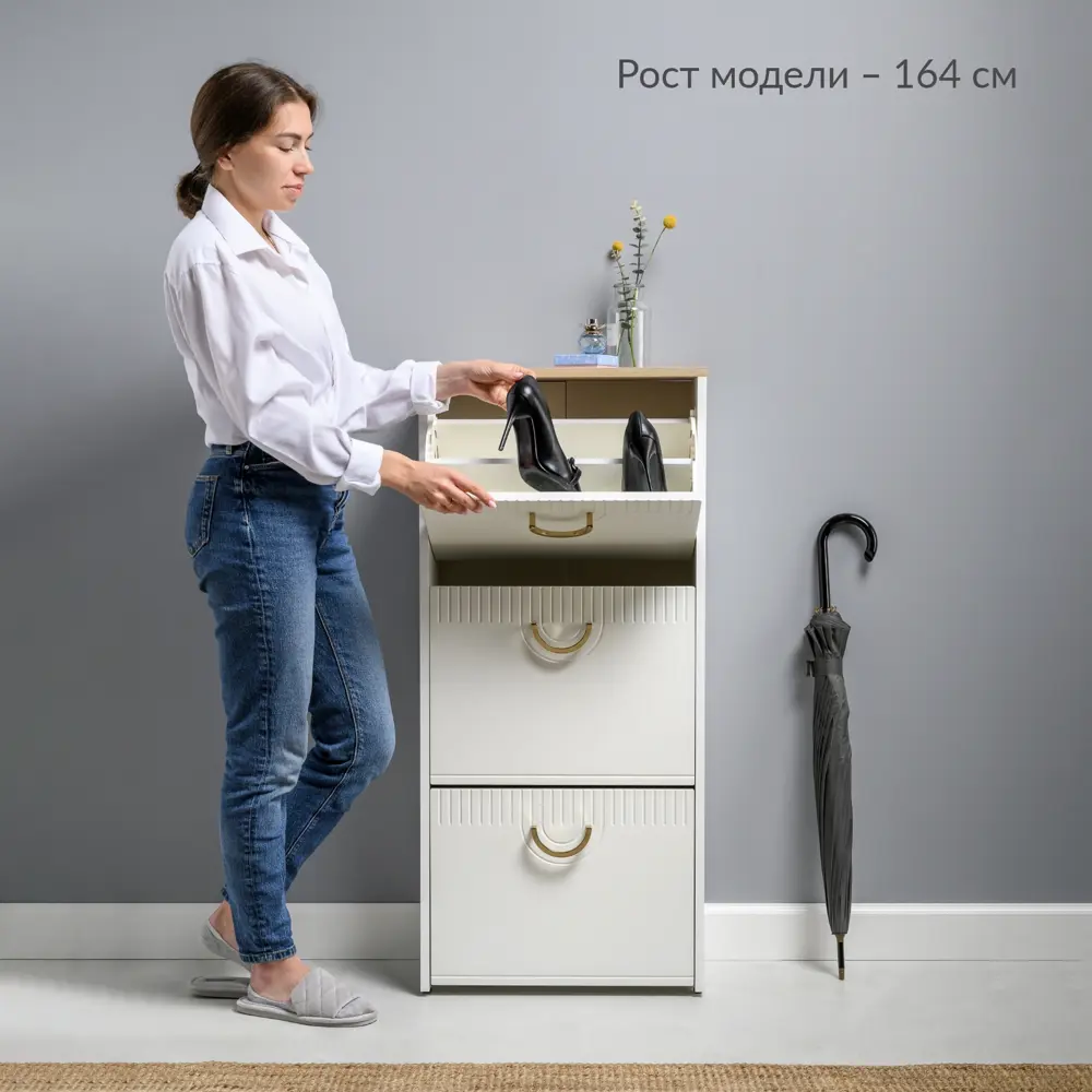 Фото 2 Обувница Egregor Интерия 50.4x111x26.1 см ЛДСП цвет белый pe шагрень/дуб эндгрейн/белая шагрень 4101