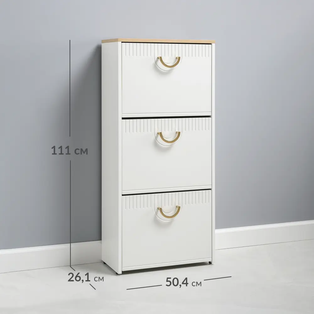 Фото 3 Обувница Egregor Интерия 50.4x111x26.1 см ЛДСП цвет белый pe шагрень/дуб эндгрейн/белая шагрень 4101